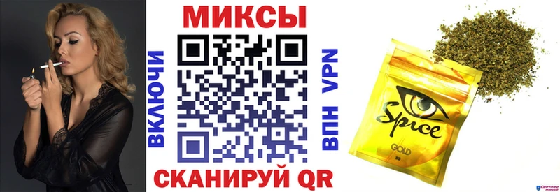 БУТИРАТ BDO 33%  где купить наркоту  Кола 