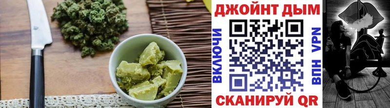 Cannafood марихуана  Кола 