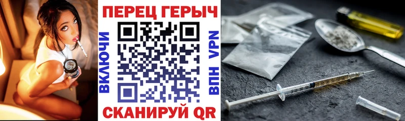 ГЕРОИН VHQ  Кола 