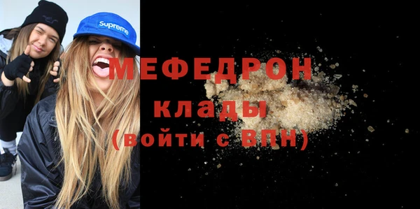 гидра Белоозёрский