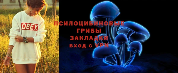 меф Беломорск