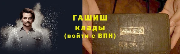 гидра Белоозёрский