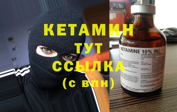 MESCALINE Карталы