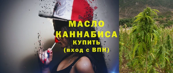 гидра Белоозёрский