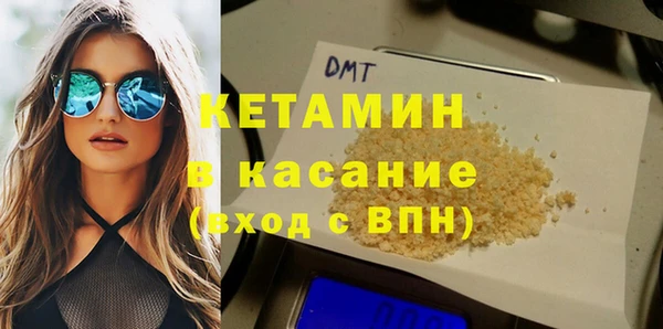 меф Беломорск