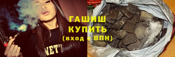 меф Беломорск