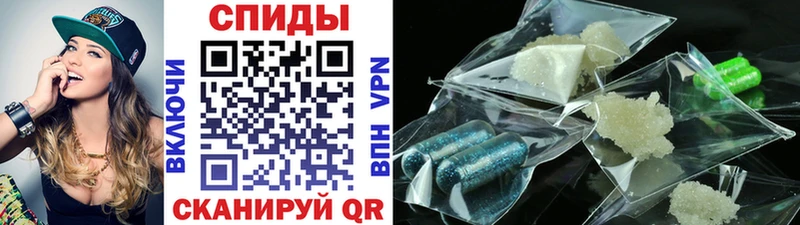 гидра как зайти  Кола  МЕТАМФЕТАМИН кристалл 