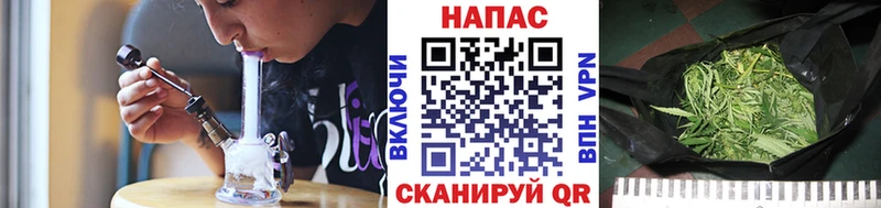 hydra   где продают   Кола  Конопля MAZAR 